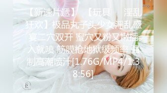 最新9月付费福利，推特极品绿帽，性瘾情侣【91A-sce与小条】长视频⑥圈养高质量萝莉小母狗，尽情玩弄1