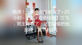 [survive more] 提供外卖性服务的邻居们 [中文字幕]