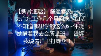 青春无敌粉嫩邻家小妹妹✅乖乖清纯美少女 衣服还没脱完被后入一边打屁股一边辱骂用力操，清纯小仙女