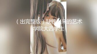 漂亮美女吃鸡啪啪 被黑祖宗大肉棒无套输出 看表情就知道操的非常舒坦