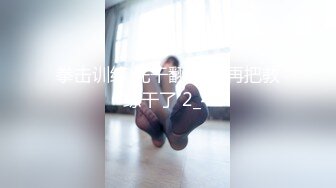 芭蕾舞女演员 - S4：E5