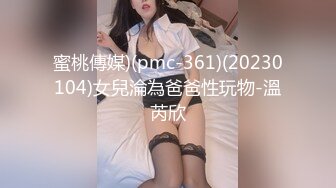 皇家華人 RAS0232 性愛夜市之催情叫賣巨乳妹 李娜娜