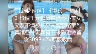 正中我的性癖的苗条美女教师～用妖艳黑裤袜和美腿紧夹＆脚部抽动让我数度射精