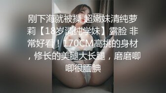 婚礼现场吃老公的香蕉