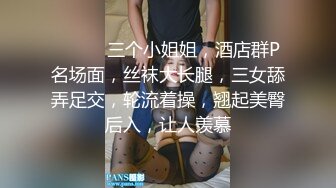 STP29762 活力十足！一对美乳甜美小姐姐！扭腰摆臀卡哇伊，脱光光坚挺豪乳，展示身材，浴室湿身诱惑 VIP0600