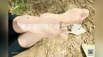 【长期订阅更新】人气反差ASMR女网黄「deerlong」OF性爱私拍 扒开豹纹内裤手指狂虐阴蒂两指入穴高潮白浆外流