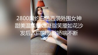 小年轻身体就是好，睡醒了吃了就开始操逼，无套啪啪内射