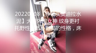 深信服大瓜！深圳深信服员工陈健雨 勾引别人老婆被人老公大闹公司！女主颜值震惊全网！堪称纯欲天花板！