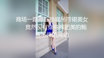 【新片速遞】  双马尾漂亮清纯萝莉上位啪啪 啊爸爸的大肉棒 好舒服呀 我是爸爸的乖女儿呀 美眉的无毛鲍鱼好嫩呀 小娇乳好粉呀