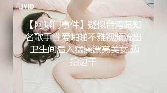 麻豆传媒MCY-0007美女相亲被下春药迷奸-苏清歌