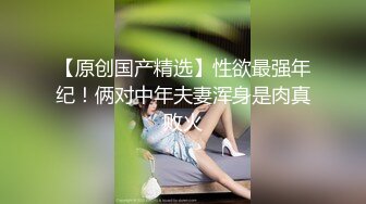 【唯美猎奇】上海第四爱情侣「MeiMei」OF调教私拍 训练男朋友成为真正的母狗奴隶【第四弹】 (2)