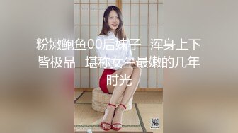 【劲爆❤️气质女神】加奈学姐✿ 饥渴女上司的淫荡之夜 黑丝肉穴淫术 足交舔茎精汁欲动 全程淫骚伴耳 蜜壶榨精爆射