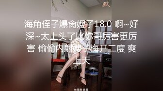 后入少妇她受不了