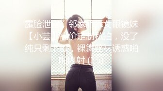 ??满足闷骚女神内心深处的渴望??用大肉棒彻底满足闷骚女神的渴望 从矜持的呻吟到放荡的淫叫 方下面具彻底释放自己