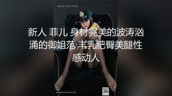 白丝漂亮小少妇吃鸡啪啪 好痒 啊啊爸爸用力操我 好深好舒服 上位骑乘无套猛怼 一脸满足