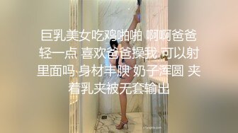 【新片速遞】  黑丝美女 身材苗条大长腿 被大洋吊抠逼 各种输出 呻吟不停 最后颜射口爆 