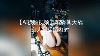 戴着尾巴  喜欢被玩弄的小骚货