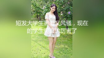 后入式都把这货干出汗了拍她还害羞