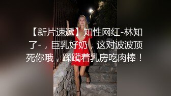 汪羊羊