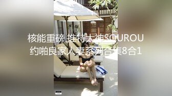 别人家的女朋友穿着黑丝高跟来找我偷情（青岛）