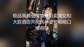   单男约操小夫妻3P，过来先吃点东西再开操，透视装双屌一起舔，前后夹击爆操