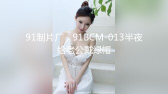 【极品泄密✿稀缺资源】电报付费群贵宾席专属福利【空姐制服篇-第二期】各种白富美空姐生活中温柔贤惠私下包养约炮极度反差