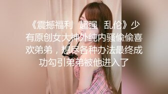 大学生嫖妓，【搞黄第一名】，苗条小少妇，掰开舔逼爽的颤抖，激情爆操爽歪歪！