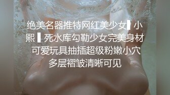 吊钟美巨乳御姐【艳阳七月】大奶姐爱道具和深喉~黑丝高跟~道具自慰~无套啪啪内射【11V】 (10)