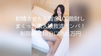 超清4K女子妇科诊室，偸拍天然大奶小姐姐乳房检查，男医生揉奶检查有无肿块，吸奶头检测敏感勃起度