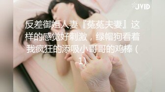   性爱女神AVOVE又来了，黑丝情趣夹着双腿让小哥舔逼舔脚好骚啊，淫声荡语各种姿势无套抽插