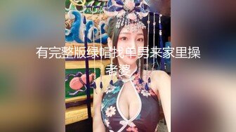 极品熟女小伙子按摩店里嫖熟鸡，还有点小帅，总感觉老母鸡这单有点小赚呀！ (2)