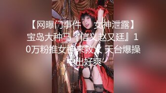 【截止9.16】【足控狂喜】丝袜美足专业足交女王「酷儿」全量推特资源 全国可飞丝袜足交喷精喷尿(163p+280v)