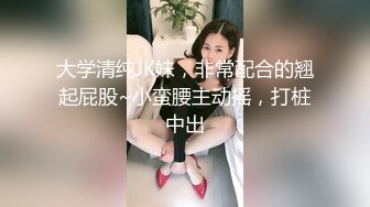 甜美漂亮小姐姐！被3个大汉轮番蹂躏！扒掉衣服揉捏奶子，边操逼边插嘴，淫语骚话不断，场面非常淫乱