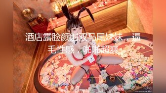 老公与小老板的玩物『ChenYY_m』真觉得老公算是顶级绿帽了，把我捆起来等单男过来，看着我被两个小哥哥玩喷