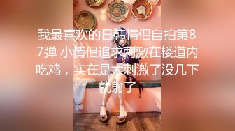 【乱伦❤️通奸大神】善良的小嫂子✿ 炸裂强制找人3P亲嫂子 黑丝诱惑前后夹击 啊~啊~好爽 还有啥招 爽到抽搐