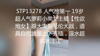 新片速递酒店高清偷拍??当金项链大哥遇上金腰链美女会发生什么