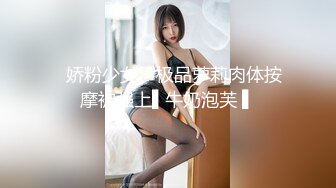 皆藤愛○アナ激似！超敏感スレンダー若妻