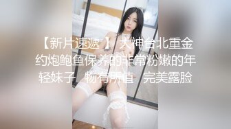 ✿网红女神✿ 最新超人气爆乳貌美少女▌小桃酱▌男士月嫂特殊服务 性感女仆让主人抽插 骑乘采精口爆淫靡白浆