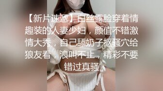 【极品❤️绝色佳人】梦幻劲爆身材酥乳女神《辛尤里》天鹅湖芭蕾服淫女 超骚激操蜜臀嫩穴 榨精狂射极品蜜乳