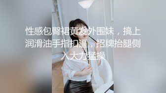 2024年9月，绿帽夫妻颜值女王，【晨汐】最新，情侣吞精黑丝足交口交特写，极品御姐，肤白貌美白虎无套