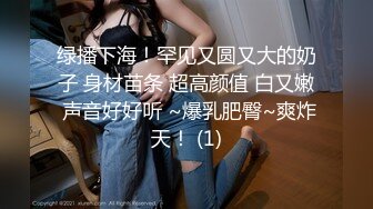 白丝纹身小妹全程露脸大秀直播，乖巧可爱听指挥玩的好嗨，自己抠逼道具抽插跳蛋玩阴蒂，高潮喷水呻吟可射