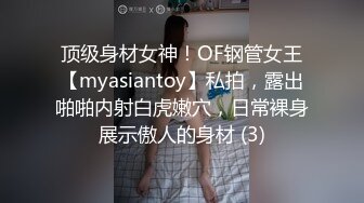  【极品性爱❤️绿帽狂】按耐不住性爱欲望 和单男3P齐操性瘾骚妻 前裹后操 骚货小逼给操麻了