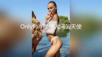 骚逼少妇【点点呀】和土豪一对一的同时开着直播，听土豪指挥，’摸你下面，插进去，骚一点，啊啊啊要射啦‘，少妇也跟着骚起来！2