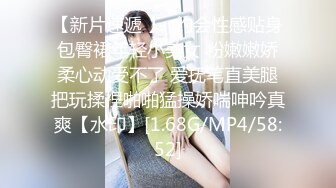 椰奶SM小母狗，愿做精厕