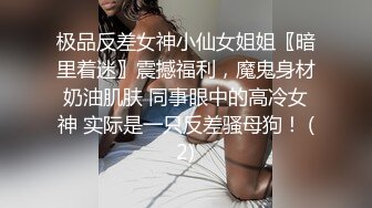 才上大一就这么骚,以后怎么得了