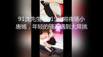 金发骚女街头给男友吃鸡鸡