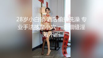 越南兼职模特学生妹 Kim May 性爱自拍 吃鸡舔蛋淫荡的样子超级淫骚！