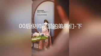 果凍傳媒 91KCM126 癡女母狗以逼報恩之現代聊齋 優娜