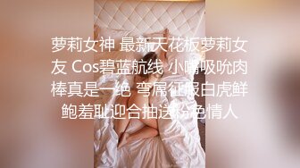 好身材俏脸美女在健身房遭遇偷拍 大奶美女不生气反而直接发骚主动舔肉棒乳交 全裸跑步机被干得嗷嗷叫