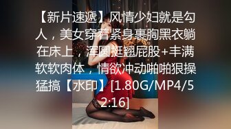 无水印11/14 大奶子女友酒店玩3P双洞齐插淫水直流喜欢哥哥的肉棒爽不爽啊VIP1196